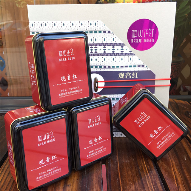 私家茶园观音红
