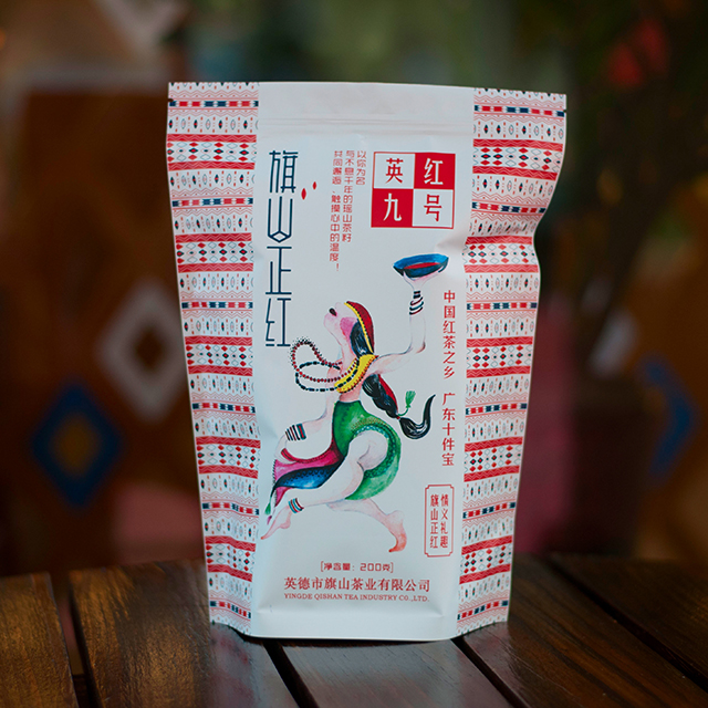 广东十件宝英红九号
